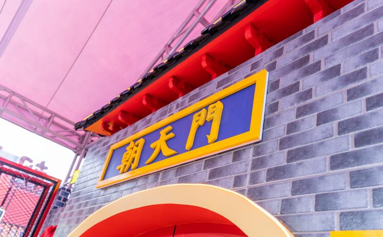 火鍋店菜品不受歡迎，問(wèn)題究竟出在哪