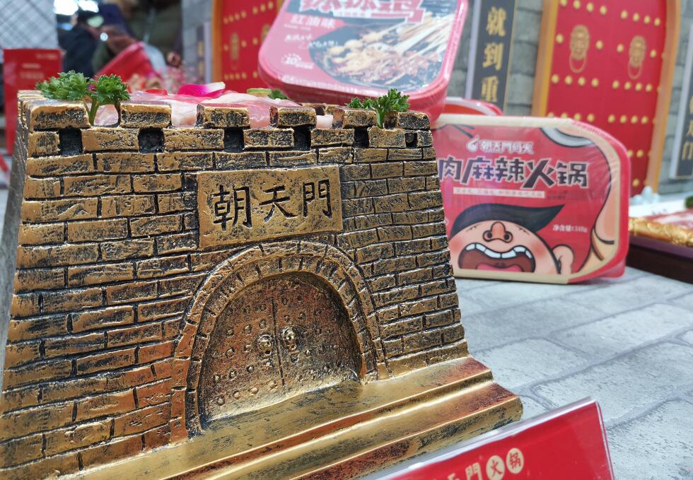 重慶老灶火鍋好吃嗎？適合什么年齡的人群
