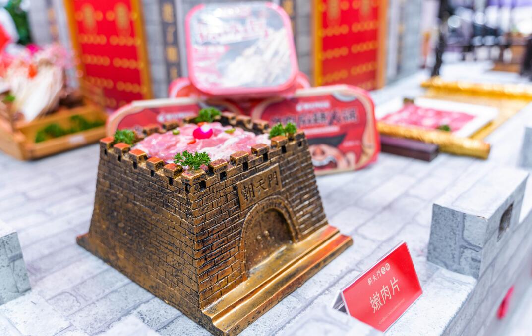 火鍋店加盟哪個靠譜？選擇時要關注這幾點！