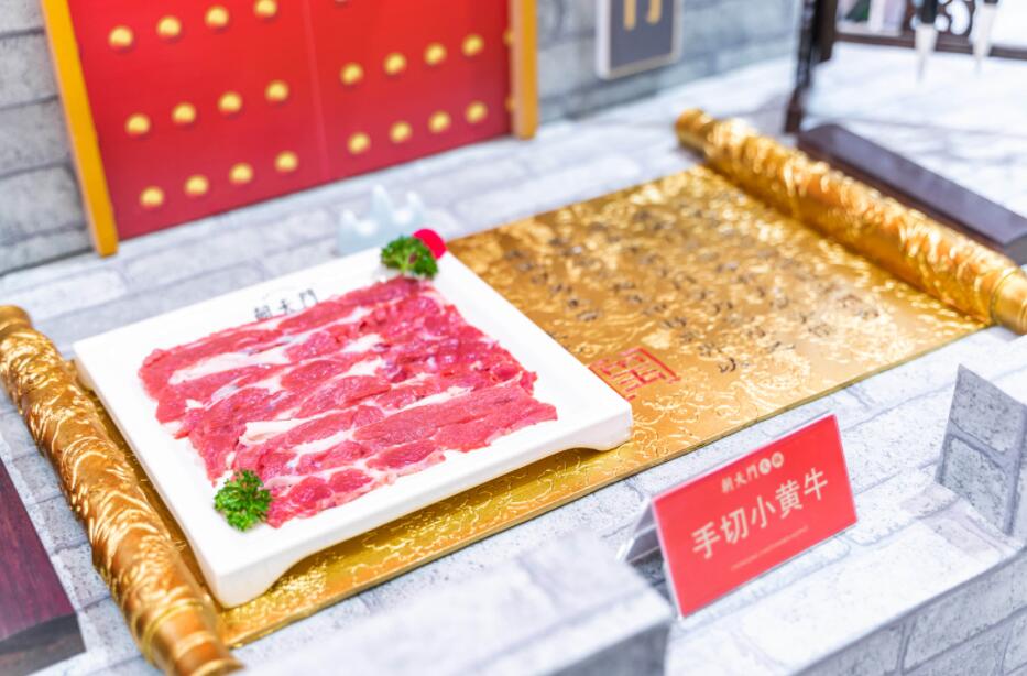 廣東開火鍋加盟店如何提升競爭力？