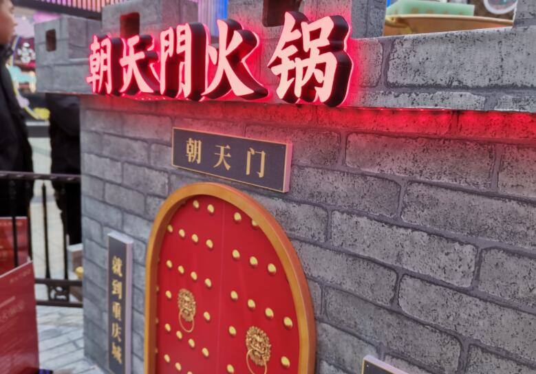 夏天如何健康吃火鍋，這三點(diǎn)要注意！