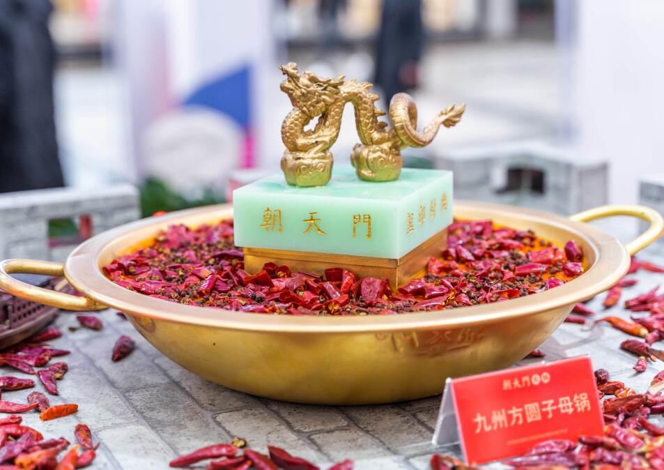 新手炒制火鍋底料要注意哪些問題？