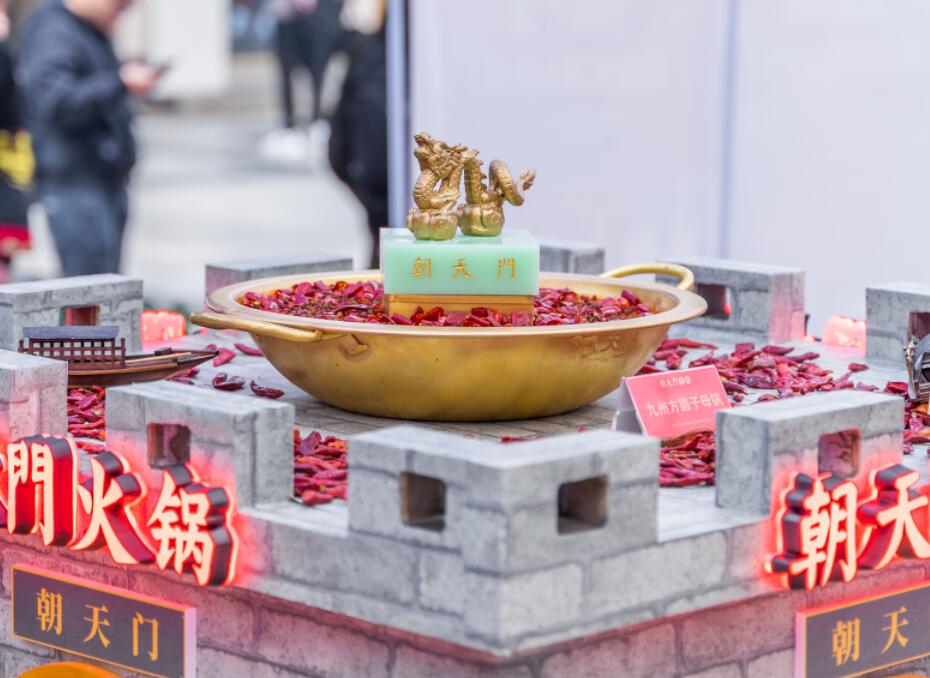 無錫開火鍋加盟店，需具備哪些條件？