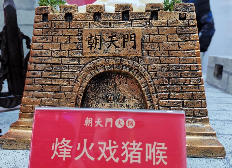 徐州開火鍋加盟店，如何讓生意更火爆？