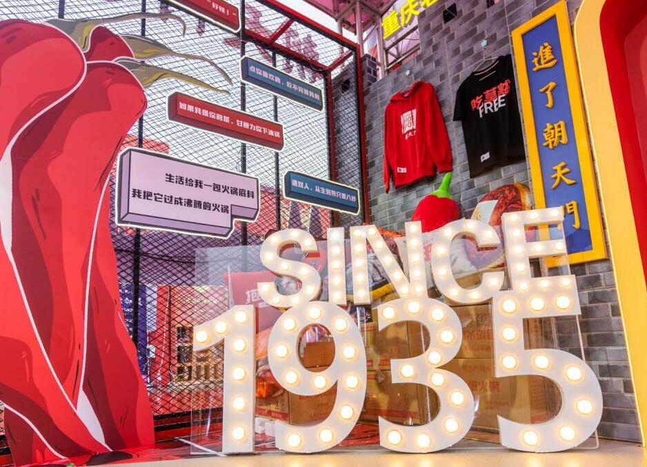 啟東開火鍋加盟店，這三大經(jīng)營技巧必備！