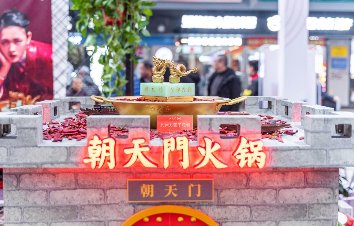 不同地區(qū)的人吃火鍋都有哪些講究？