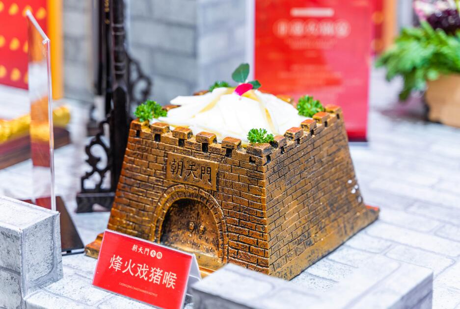 孟州開火鍋加盟店成本預算要多少？