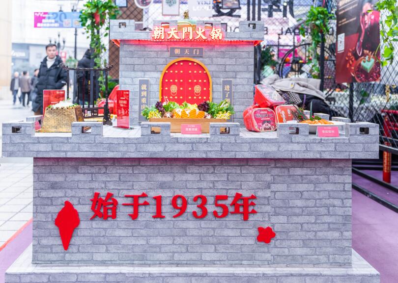 沁陽開火鍋加盟店，你要提前做好這些工作？