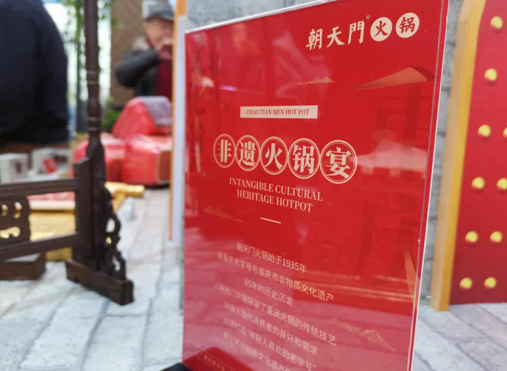 貴溪開(kāi)火鍋加盟店，如何年輕化經(jīng)營(yíng)？