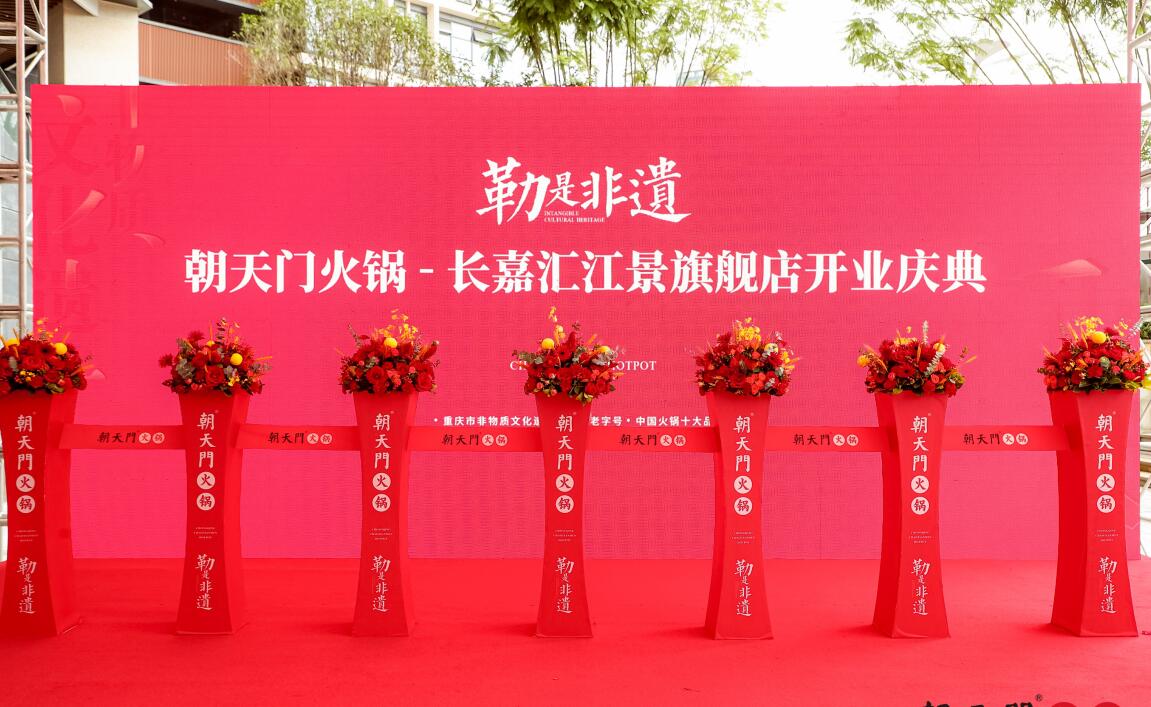 南康開火鍋加盟店，如何避免食品安全問題？