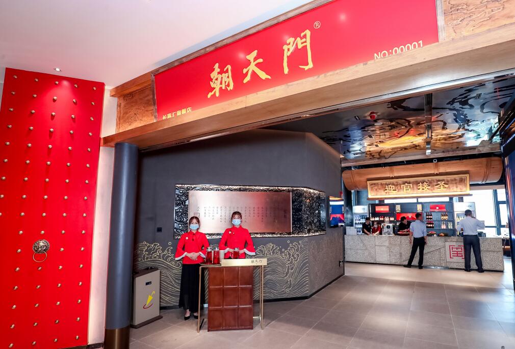 創(chuàng)業(yè)為什么選火鍋加盟？來看看這幾大優(yōu)勢！