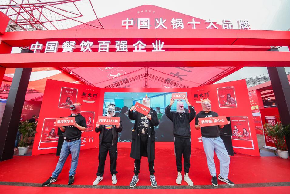 特色小火鍋加盟，簽約時(shí)要注意這三點(diǎn)！