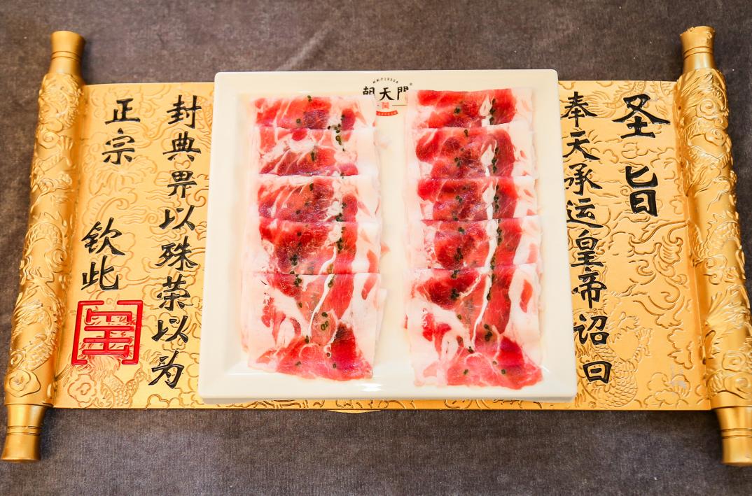 齊齊哈爾開火鍋加盟店，50萬夠不夠？