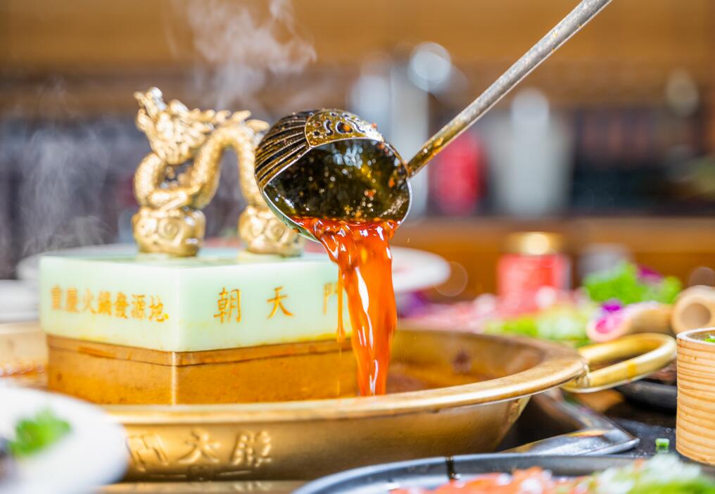 朝天門火鍋怎么樣？傳承86年的重慶老味道！