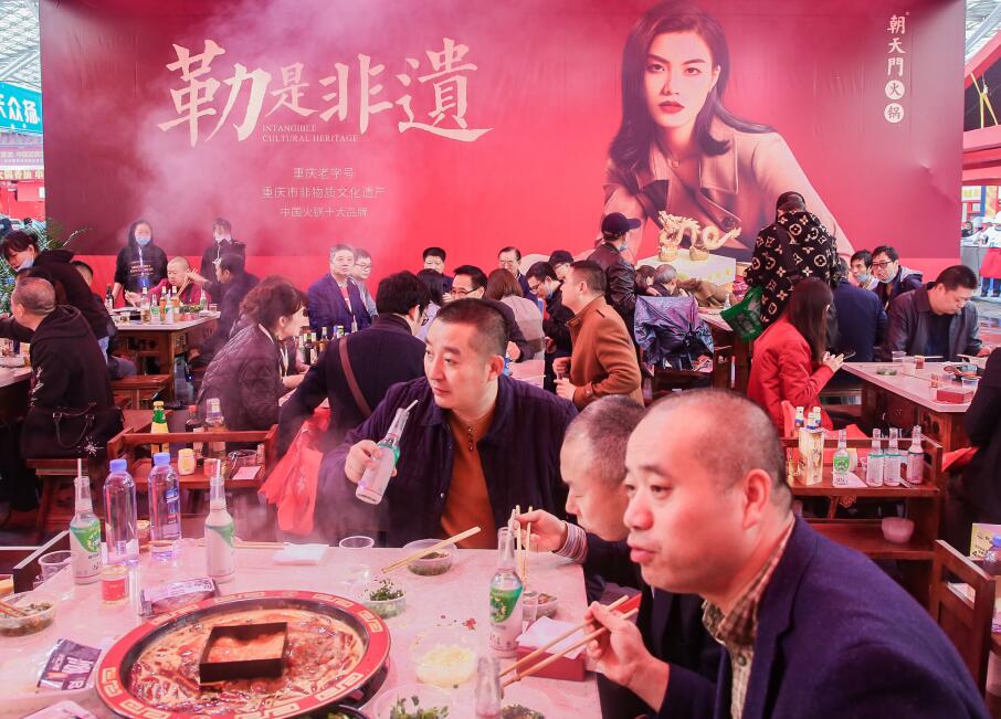 年輕化的火鍋店，可以裝成哪種風(fēng)格？