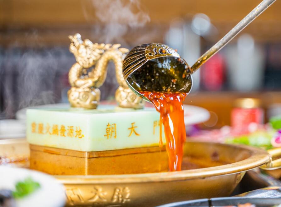 火鍋店究竟應(yīng)不應(yīng)該給顧客退菜？