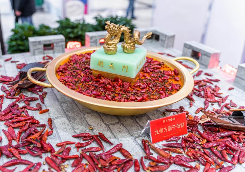 火鍋研發(fā)新品前，要進(jìn)行這幾點(diǎn)思考！
