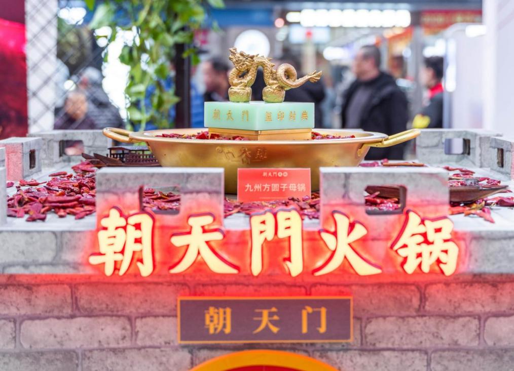 重慶火鍋有三萬多家，為何偏偏要來吃朝天門火鍋？