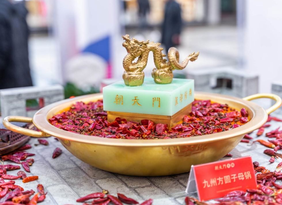 怎樣去除身上的火鍋味？給你想了四個(gè)妙招！