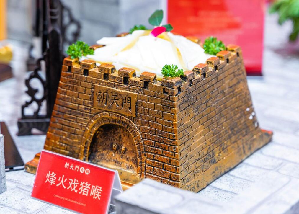 火鍋加盟的費(fèi)用會(huì)用在哪些地方？