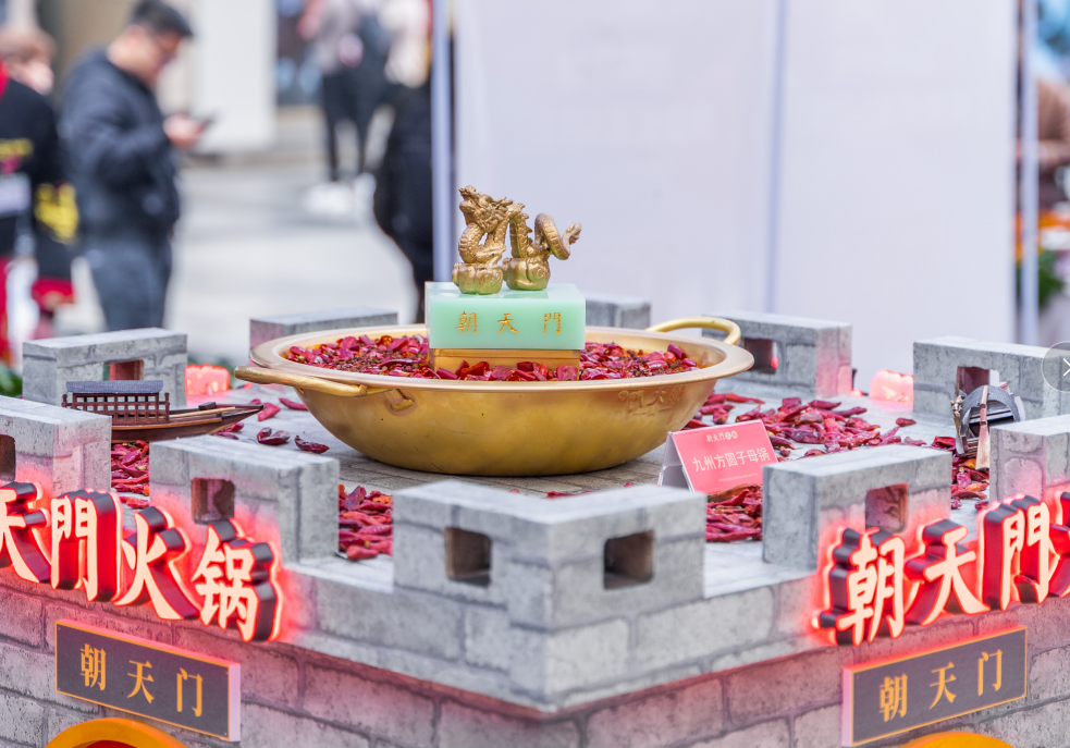 2022年火鍋行業(yè)競爭激烈，四大趨勢越來越明顯！