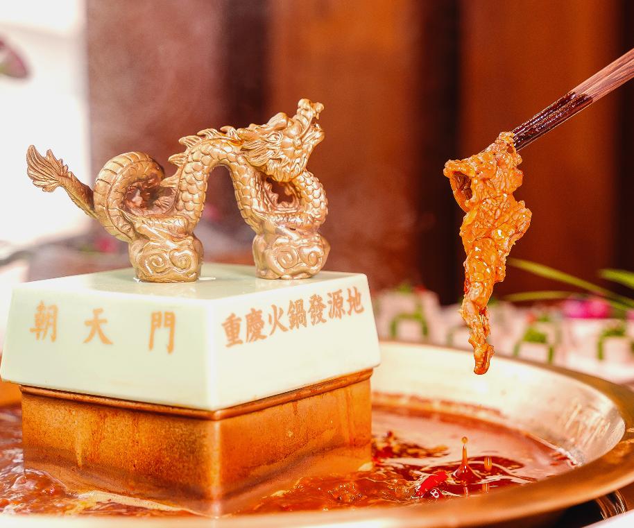 重慶火鍋店如何有效降低成本？
