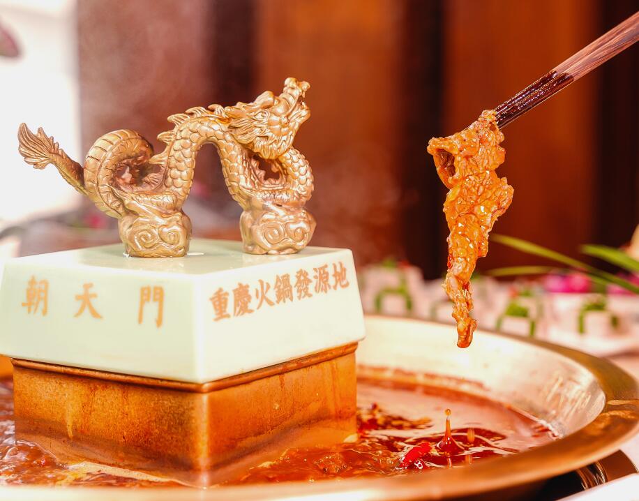 牛肉火鍋，下一個(gè)爆款單品類火鍋？