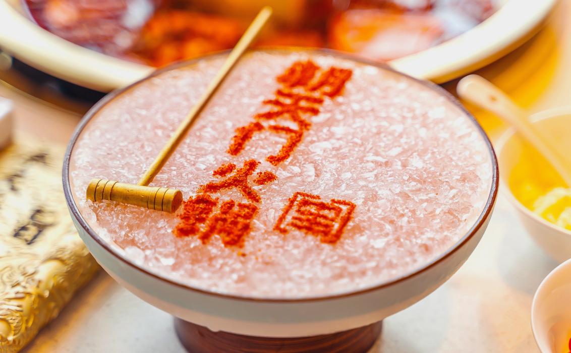 餐飲趨勢(shì)：預(yù)制菜會(huì)成為下一個(gè)風(fēng)口嗎？