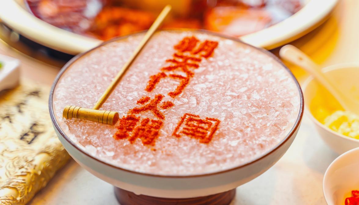 潮汕牛肉火鍋和重慶麻辣火鍋誰更受消費者喜愛？