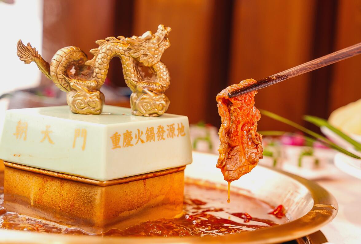 吃火鍋，你所不知道的冷知識(shí)！