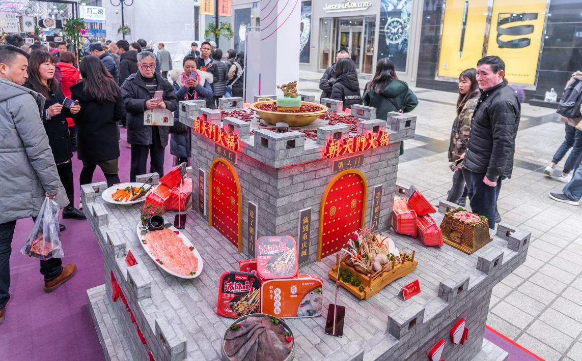 節(jié)假日，火鍋店不會做營銷，怎么辦？