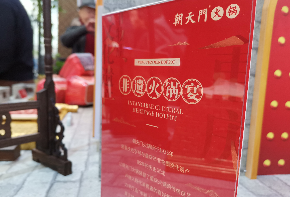 爆品菜的3大特征，看下自家產(chǎn)品有嗎？