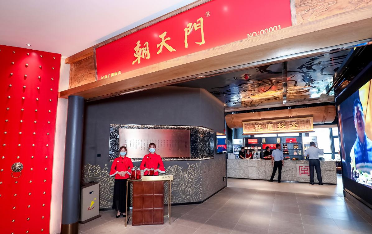 李子壩旅游攻略！重慶輕軌穿樓全球獨一份，正確打卡姿勢在此