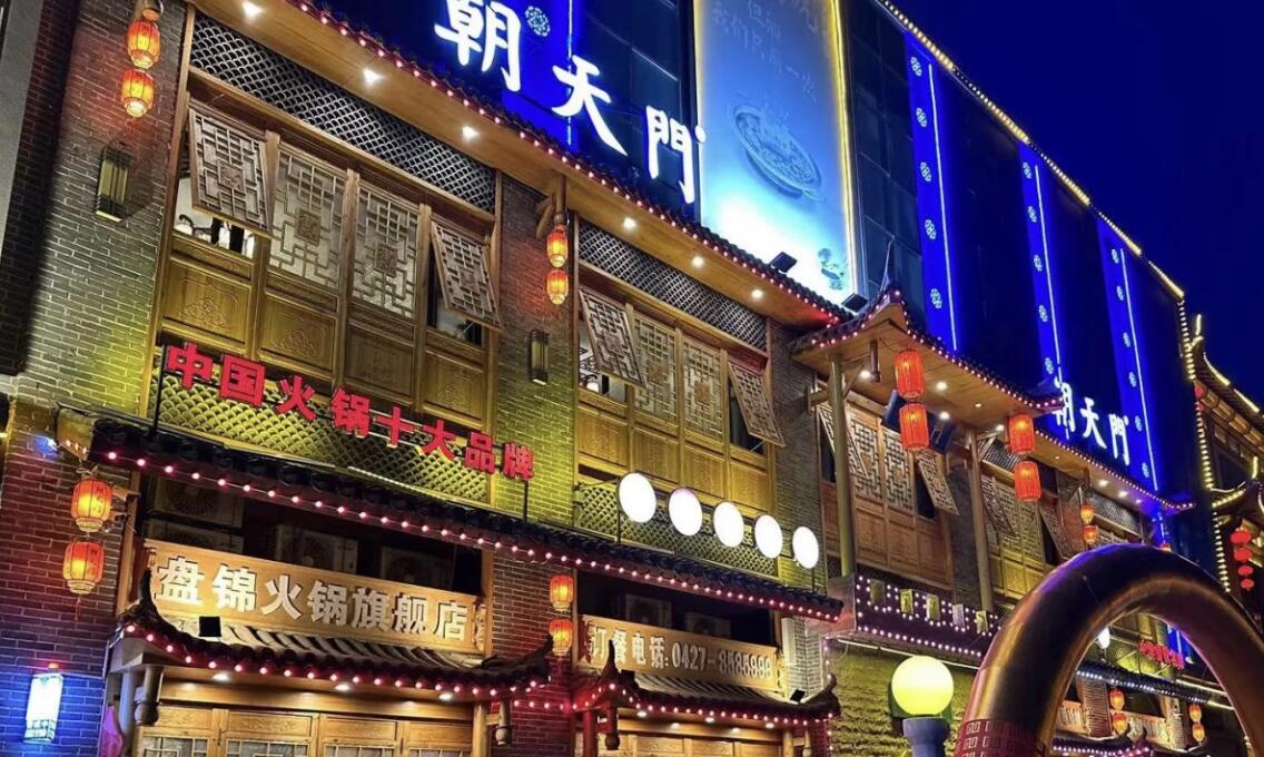 餐飲經(jīng)營如何計算凈利潤，一個詳細公式看明白！