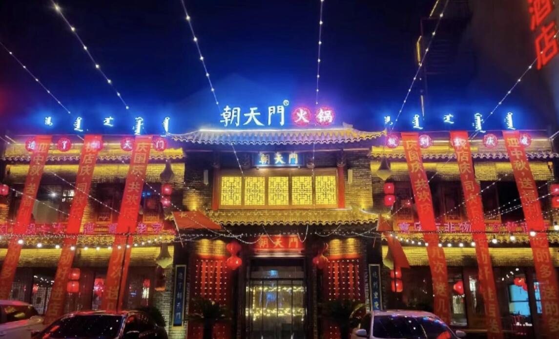 火鍋店這樣搞活動(dòng)，夏天客滿流，淡季變旺季！