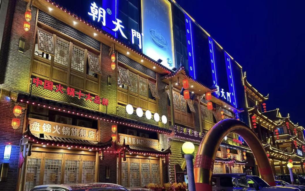 火鍋店開(kāi)業(yè)活動(dòng)，前期宣傳這么做，開(kāi)業(yè)火爆！