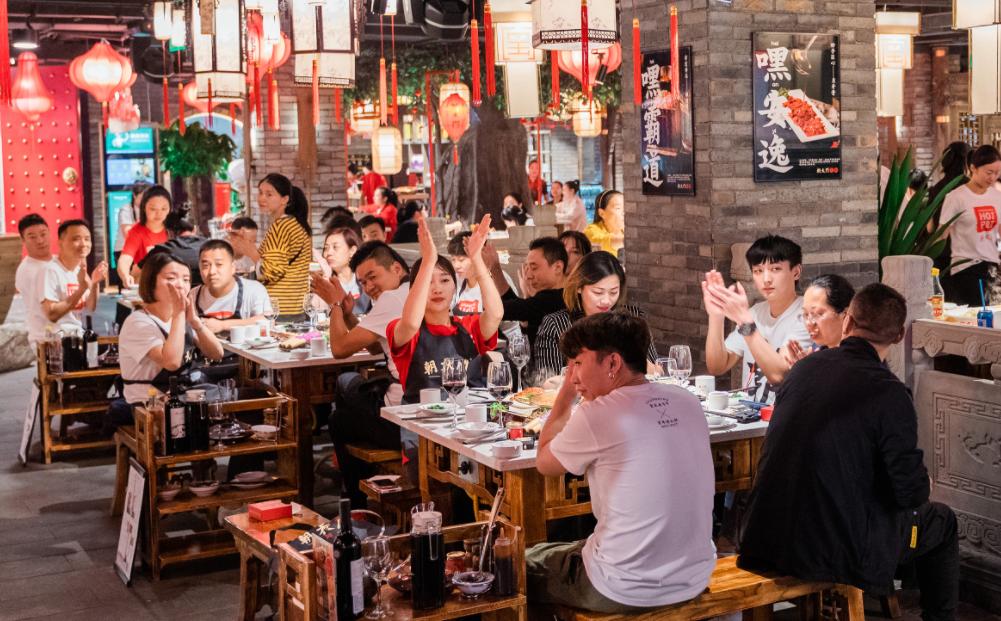打造年輕人喜愛(ài)火鍋店，這三大思路，值得參考！