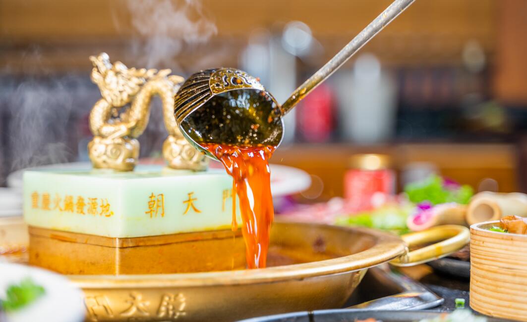 加盟一家重慶火鍋店，如何規(guī)劃好投資？