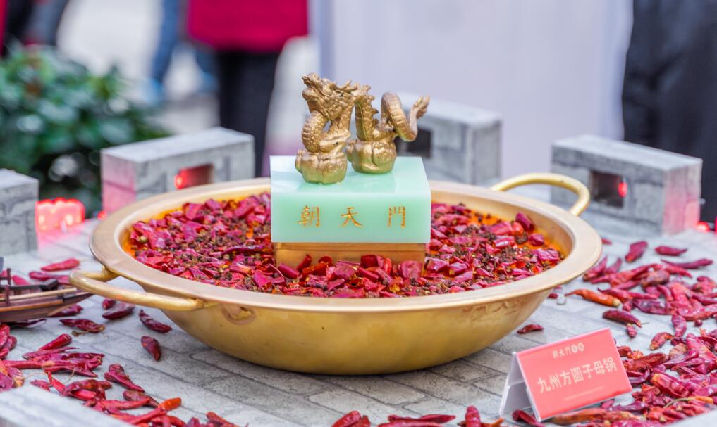 開火鍋店，甜品應(yīng)該怎么定位？到底是賺錢還是虧錢？