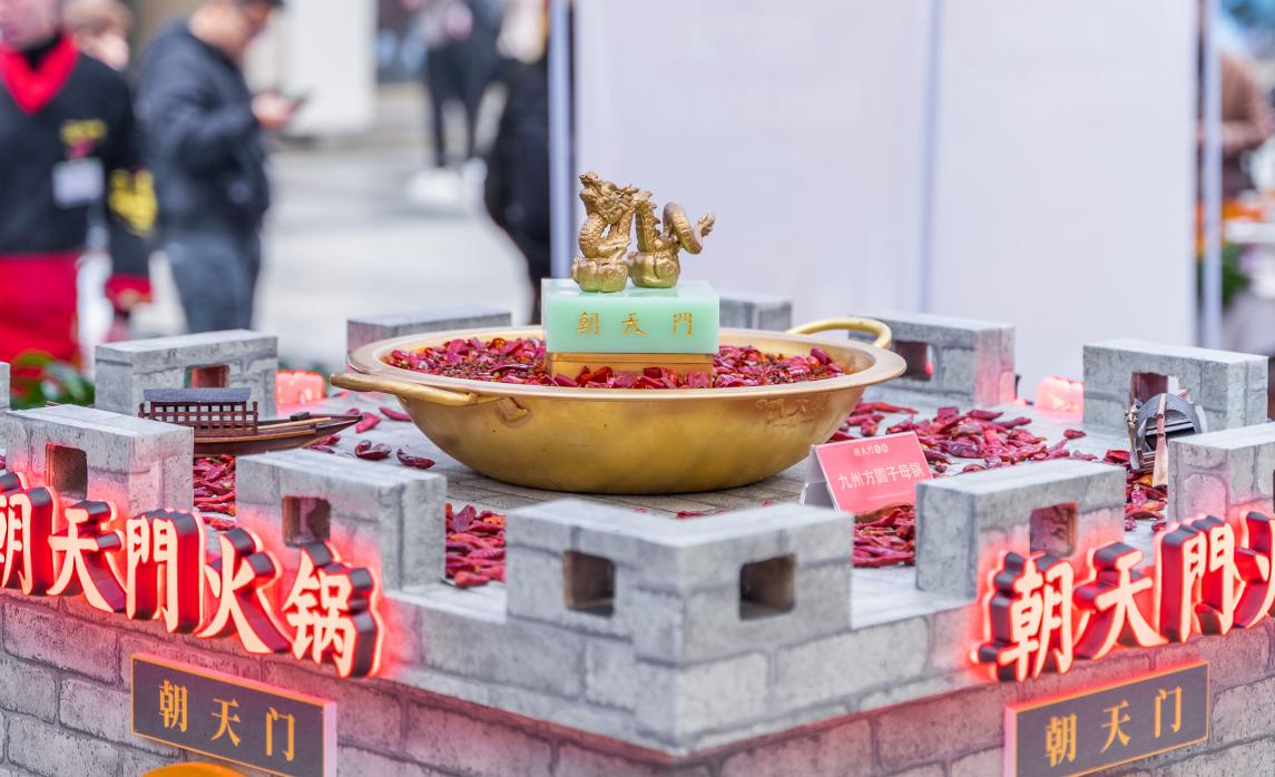 火鍋店特色菜品，大刀腰片，主打一個鮮！