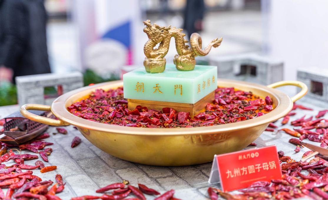 火鍋店必不可少的三種鍋底，特別是它！