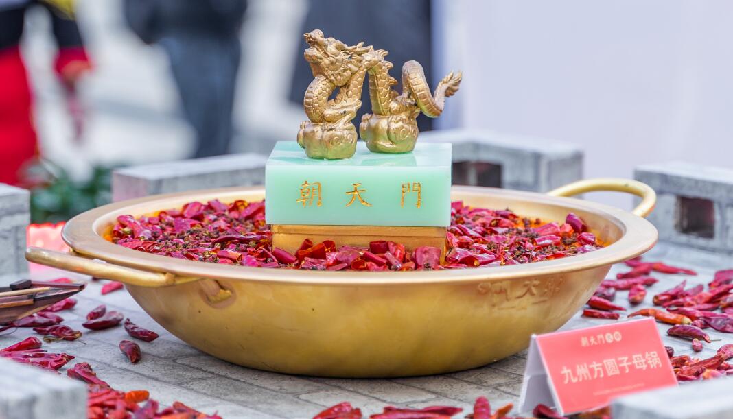 香菇！火鍋屆的山珍皇后”，營(yíng)養(yǎng)又美味！