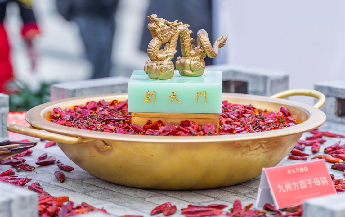 四大家庭版自制火鍋鍋底，秘方分享，見者有份！