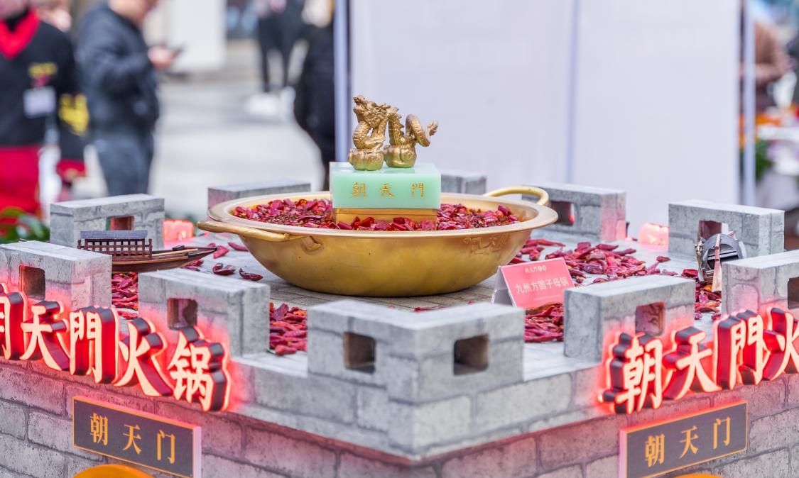 開(kāi)火鍋加盟店前，要做這幾點(diǎn)考察！