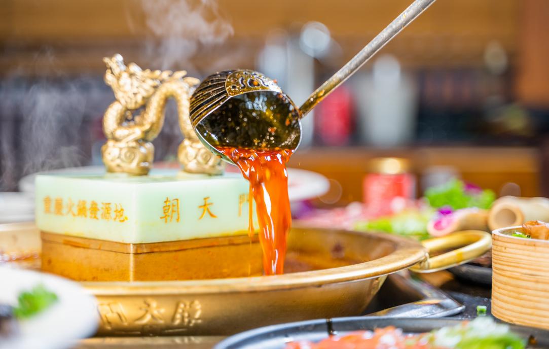 重慶火鍋菜品，素菜之王，千絲土豆！