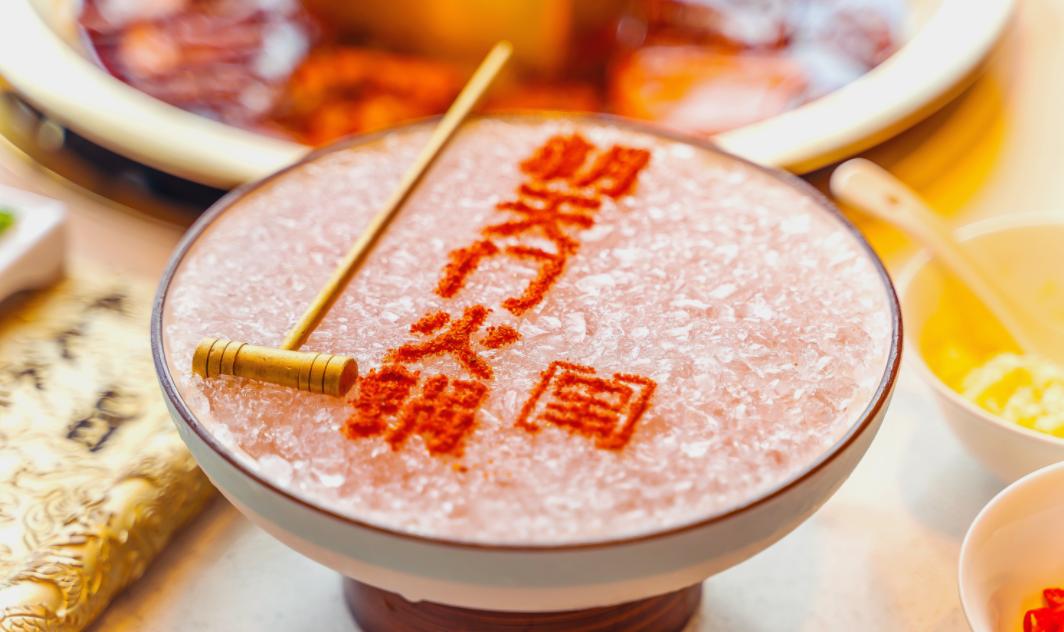 吃火鍋，不會打蘸料？萬能蘸料配方分享！