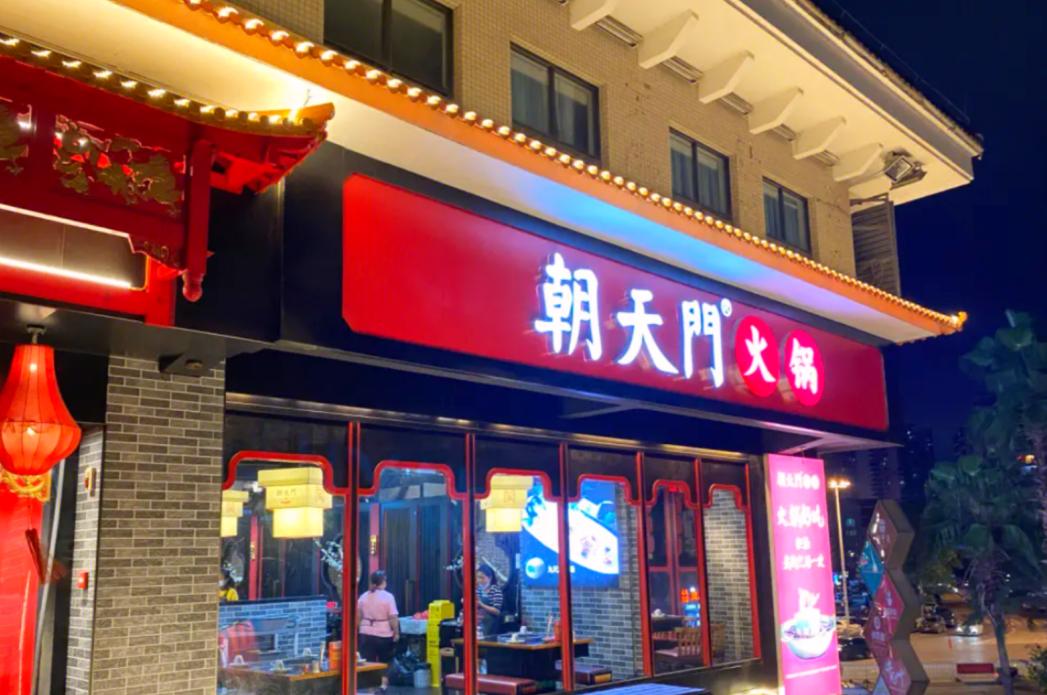 在國外，開一家重慶火鍋店，是什么樣的體驗？