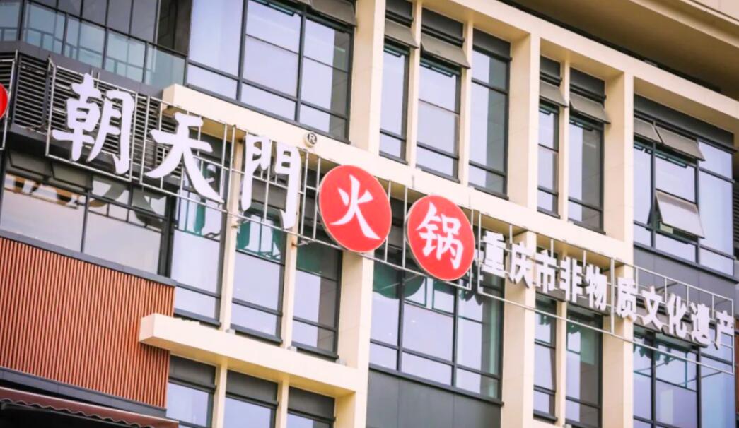 新手開(kāi)火鍋加盟店，燈光這樣設(shè)計(jì)，生意更好了！