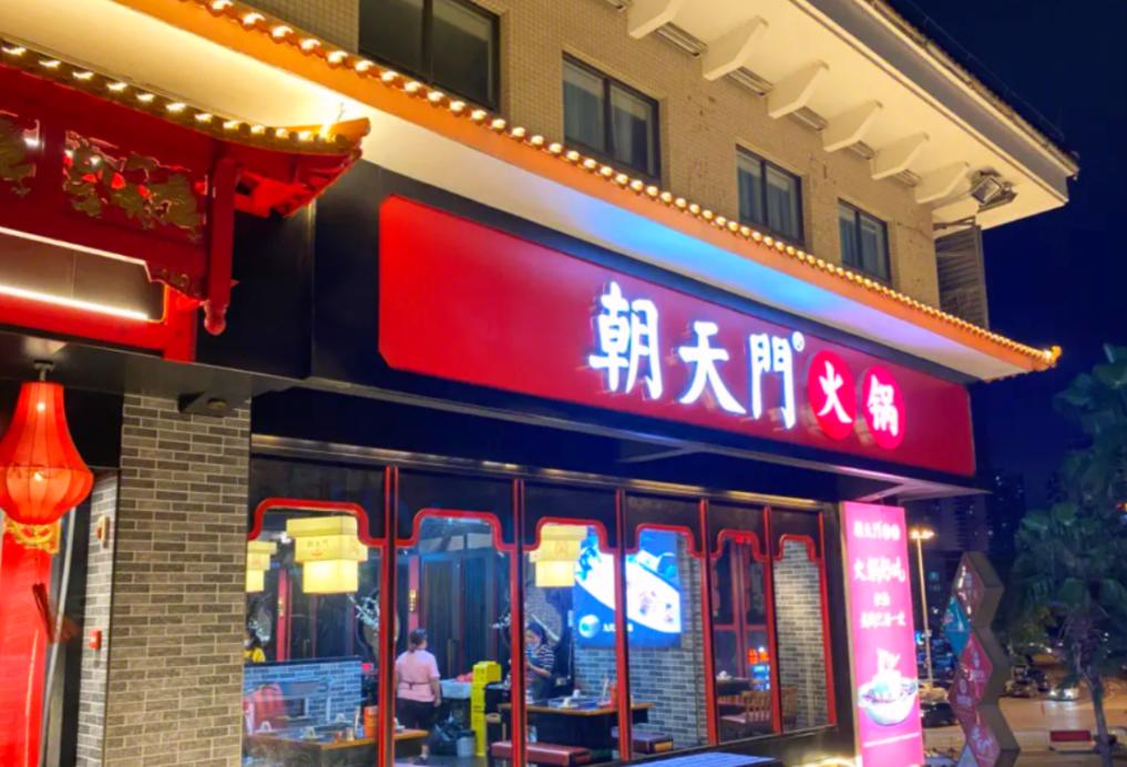 吃火鍋，搭配這些水果，即美味又健康！