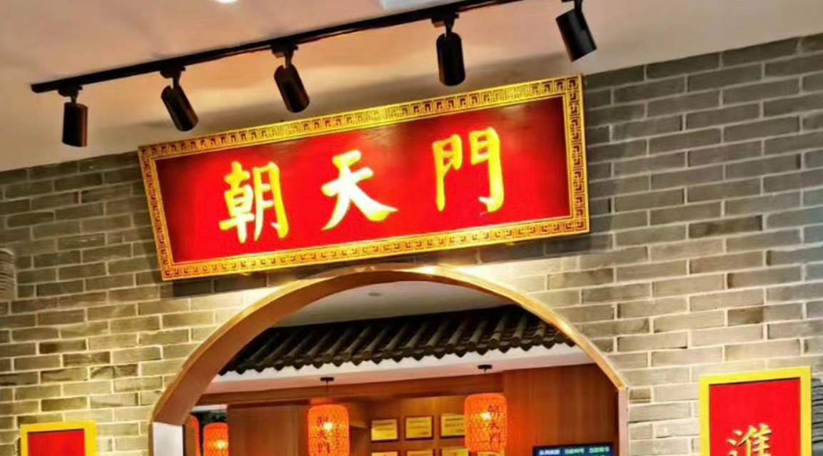 暑假去哪里？重慶旅游攻略分享！
